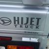 daihatsu hijet-truck 2024 -DAIHATSU 【富士山 】--Hijet Truck S500P--0194880---DAIHATSU 【富士山 】--Hijet Truck S500P--0194880- image 18