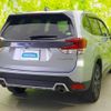 subaru forester 2020 quick_quick_4BA-SK5_SK5-002960 image 3