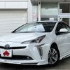toyota prius 2020 -TOYOTA--Prius 6AA-ZVW51--ZVW51-6184919---TOYOTA--Prius 6AA-ZVW51--ZVW51-6184919- image 1
