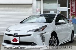 toyota prius 2020 -TOYOTA--Prius 6AA-ZVW51--ZVW51-6184919---TOYOTA--Prius 6AA-ZVW51--ZVW51-6184919-