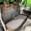 suzuki alto-lapin-chocolat 2024 CFJ1853801 image 11