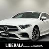 mercedes-benz cls-class 2019 CFJ1800244 image 1