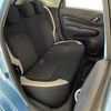 nissan note 2017 -NISSAN--Note DAA-HE12--HE12-135867---NISSAN--Note DAA-HE12--HE12-135867- image 6