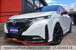 nissan aura 2022 -NISSAN--AURA 6AA-FE13--FE13-296237---NISSAN--AURA 6AA-FE13--FE13-296237-