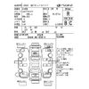 honda n-wgn 2020 CFJ0303815 image 4