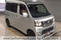 daihatsu atrai-wagon 2005 -DAIHATSU 【佐世保 580ﾈ1821】--Atrai Wagon S320G--S320G-0001768---DAIHATSU 【佐世保 580ﾈ1821】--Atrai Wagon S320G--S320G-0001768-