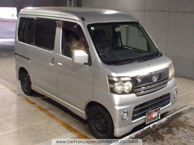 daihatsu atrai-wagon 2005 -DAIHATSU 【佐世保 580ﾈ1821】--Atrai Wagon S320G--S320G-0001768---DAIHATSU 【佐世保 580ﾈ1821】--Atrai Wagon S320G--S320G-0001768- image 1