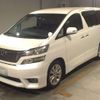 toyota vellfire 2010 -TOYOTA 【佐賀 300る5925】--Vellfire ANH20W-8116376---TOYOTA 【佐賀 300る5925】--Vellfire ANH20W-8116376- image 1