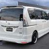 nissan serena 2013 -NISSAN--Serena HFC26--180463---NISSAN--Serena HFC26--180463- image 13