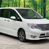 nissan serena 2016 quick_quick_HFC26_HFC26-311088 image 18