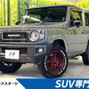 suzuki jimny 2024 -SUZUKI--Jimny 3BA-JB64W--JB64W-341***---SUZUKI--Jimny 3BA-JB64W--JB64W-341***- image 1