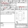 suzuki jimny 2014 quick_quick_ABA-JB23W_JB23W-704415 image 21