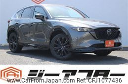 mazda cx-5 2022 -MAZDA--CX-5 3DA-KF2P--KF2P-519289---MAZDA--CX-5 3DA-KF2P--KF2P-519289-