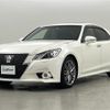 toyota crown 2015 -TOYOTA--Crown DAA-AWS210--AWS210-6088635---TOYOTA--Crown DAA-AWS210--AWS210-6088635- image 4