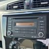 nissan dayz 2017 -NISSAN--DAYZ DBA-B21W--B21W-0426383---NISSAN--DAYZ DBA-B21W--B21W-0426383- image 11