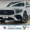 mercedes-benz amg 2021 CFJ1819206 image 1