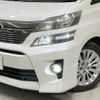 toyota vellfire 2012 -TOYOTA--Vellfire DBA-GGH20W--GGH20-8064150---TOYOTA--Vellfire DBA-GGH20W--GGH20-8064150- image 13