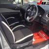 nissan note 2020 CFJ1519237 image 5