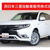 mitsubishi outlander-phev 2019 -MITSUBISHI--Outlander PHEV 5LA-GG3W--GG3W-0606362---MITSUBISHI--Outlander PHEV 5LA-GG3W--GG3W-0606362- image 1