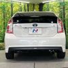 toyota prius 2012 CFJ1691472 image 16