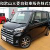 mitsubishi ek-space 2018 -MITSUBISHI--ek Space DBA-B11A--B11A-0401567---MITSUBISHI--ek Space DBA-B11A--B11A-0401567- image 1