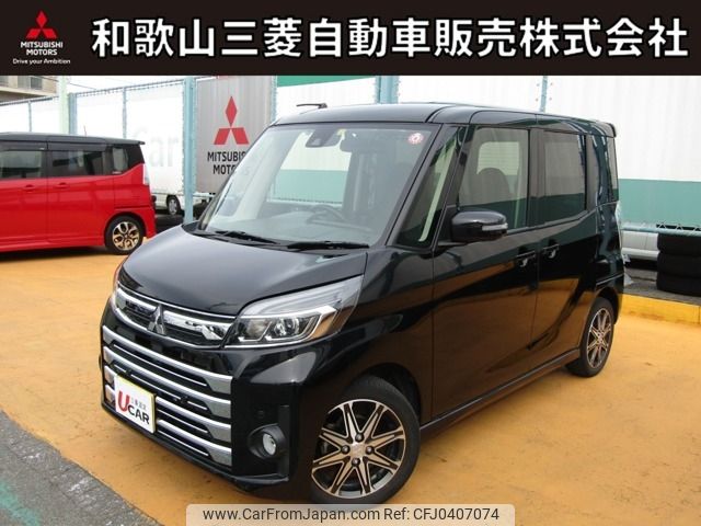 mitsubishi ek-space 2018 -MITSUBISHI--ek Space DBA-B11A--B11A-0401567---MITSUBISHI--ek Space DBA-B11A--B11A-0401567- image 1