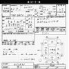 nissan clipper-van 2020 -NISSAN 【品川 000ﾝ0000】--Clipper Van DR17V-451845---NISSAN 【品川 000ﾝ0000】--Clipper Van DR17V-451845- image 3
