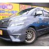 toyota vellfire 2011 TE5052 image 1