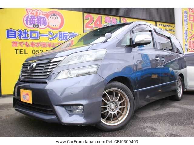 toyota vellfire 2011 TE5052 image 1