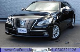 toyota crown 2015 quick_quick_DAA-AWS210_AWS210-6089243