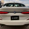 bmw 2-series 2021 CFJ1692525 image 14