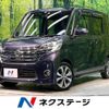 nissan dayz-roox 2015 -NISSAN--DAYZ Roox DBA-B21A--B21A-0099581---NISSAN--DAYZ Roox DBA-B21A--B21A-0099581- image 1