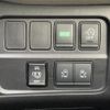 nissan serena 2018 -NISSAN--Serena DAA-GFC27--GFC27-059644---NISSAN--Serena DAA-GFC27--GFC27-059644- image 3