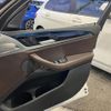bmw ix3 2024 -BMW--BMW iX3 ZAA-42DU44--WBY42DU070SE22***---BMW--BMW iX3 ZAA-42DU44--WBY42DU070SE22***- image 23
