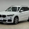 bmw x1 2016 -BMW--BMW X1 LDA-HT20--WBAHT920005A98591---BMW--BMW X1 LDA-HT20--WBAHT920005A98591- image 14