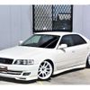 toyota chaser 1999 CFJ4448743 image 8