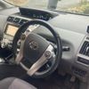 toyota prius-α 2012 -TOYOTA--Prius α DAA-ZVW40W--ZVW40-3028234---TOYOTA--Prius α DAA-ZVW40W--ZVW40-3028234- image 8