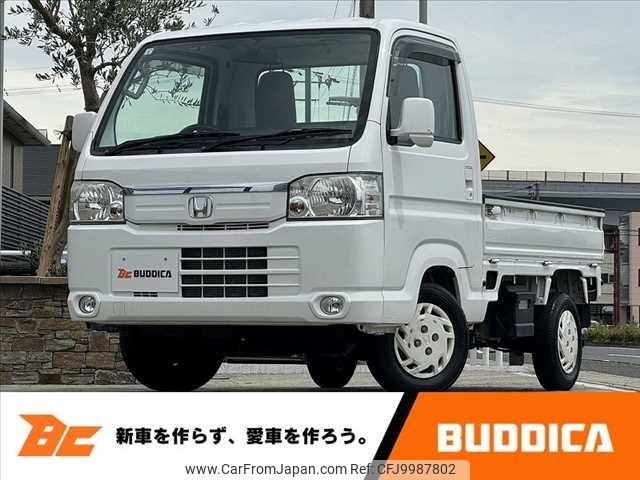 honda acty-truck 2010 -HONDA--Acty Truck EBD-HA8--HA8-1002269---HONDA--Acty Truck EBD-HA8--HA8-1002269- image 1