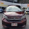 honda freed 2023 CFJ1719981 image 17