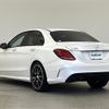 mercedes-benz c-class 2015 -MERCEDES-BENZ--Benz C Class CBA-205064--WDD2050641F233448---MERCEDES-BENZ--Benz C Class CBA-205064--WDD2050641F233448- image 15