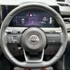 nissan note 2023 -NISSAN 【名変中 】--Note SNE13--162410---NISSAN 【名変中 】--Note SNE13--162410- image 17