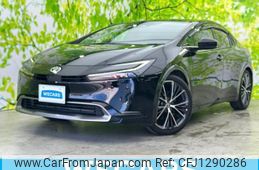 toyota prius 2023 CFJ1290286