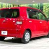 toyota porte 2015 CFJ1805768 image 2