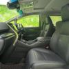 toyota alphard 2021 quick_quick_3BA-AGH30W_AGH30-0379486 image 7