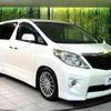 toyota alphard 2010 CFJ1725067 image 17