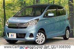 nissan dayz 2018 quick_quick_B21W_B21W-0473707