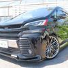 toyota vellfire 2016 quick_quick_DBA-AGH30W_AGH30-0077104 image 12