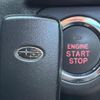 subaru forester 2014 quick_quick_SJ5_SJ5-035121 image 7