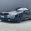bmw 5-series 2018 CFJ1698162 image 8