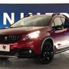 peugeot 2008 2018 -PEUGEOT--Peugeot 2008 ABA-A94HN01--VF3CUHNZTHY194623---PEUGEOT--Peugeot 2008 ABA-A94HN01--VF3CUHNZTHY194623- image 13